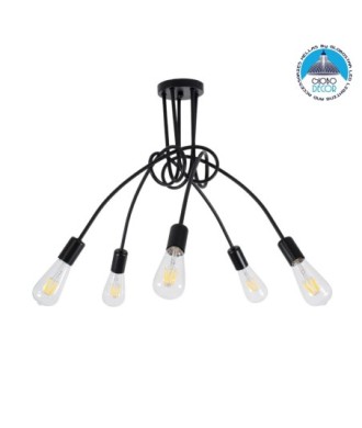 GLOBOSTAR® PAULELI 01127 Μοντέρνο Φωτιστικό Οροφής με Ντουί 5 x E27 AC 220-240V IP20 - Μαύρο - Μ76 x Π76 x Υ45cm